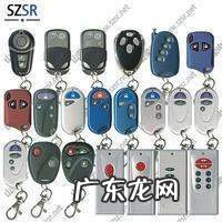 一开多控开关什么意思,开关的几开几控是什么意思秒懂百科