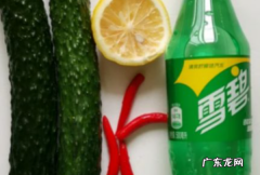 雪碧怎么做饮品,如何做冰镇饮料