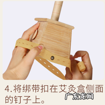 房间熏艾条的正确方法,怎样用艾叶熏房间有什么好处