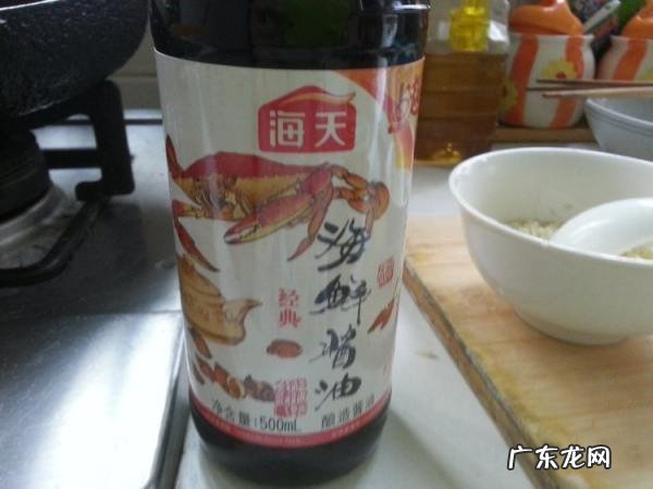 蒜蓉扇贝怎么做,蒜蓉粉丝蒸虾怎么做好吃又简单