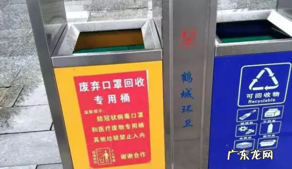 口罩用过后怎么处理,医用口罩使用后怎么处理