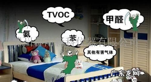 房子有一种香味是苯吗?,房子里有香味是苯超标