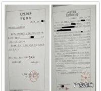 一般行政拘留的时间是多长,拘留一般是多少天