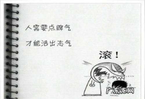 病恋专用语录,光遇病恋聊天话术900句