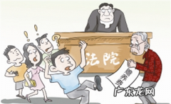 父母与子女间可以断绝关系,父母子女之间可以断绝关系