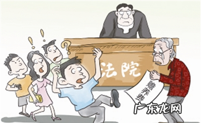 父母与子女间可以断绝关系,父母子女之间可以断绝关系