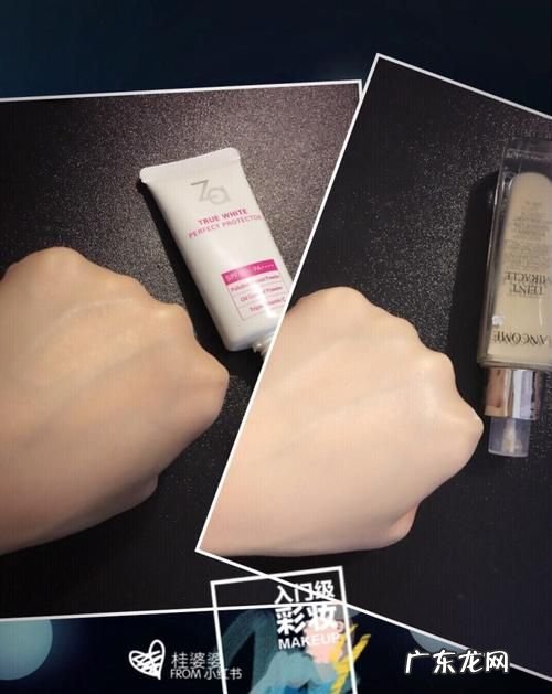 隔离霜能代替粉底液,隔离霜可以当粉底用