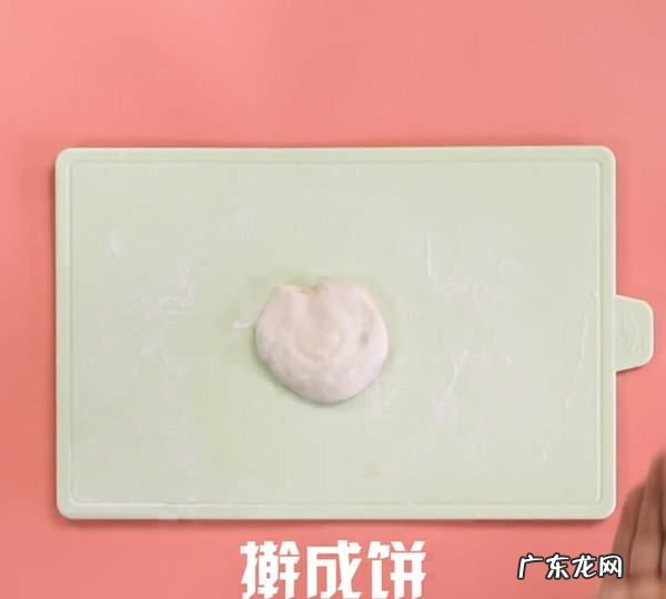 烫面油饼怎么炸,烫面油饼怎么做又软又好吃