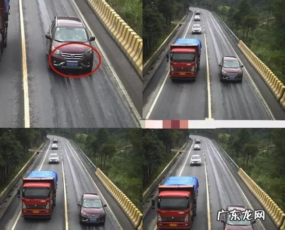 违法超车怎么处理,高速违章变道超车怎么处罚