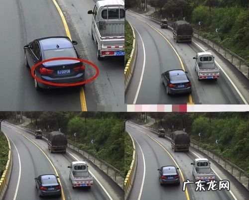 违法超车怎么处理,高速违章变道超车怎么处罚