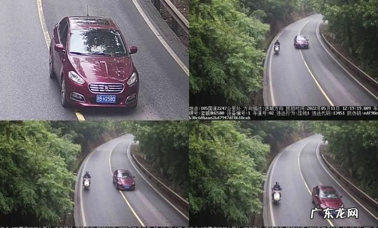 违法超车怎么处理,高速违章变道超车怎么处罚