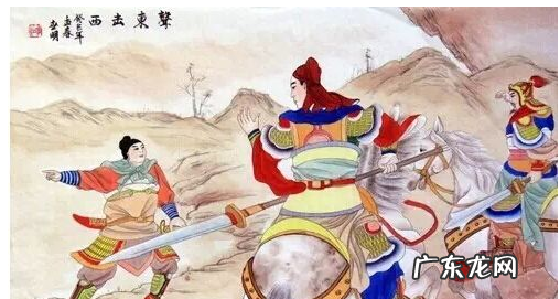 声东击西的典故是什么,三国声东击西的典故