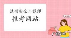 网络安全工程师有哪些类型,网络安全就业方向及前景