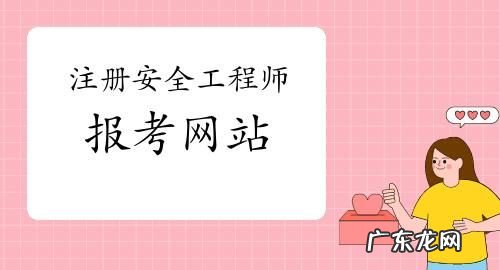 网络安全工程师有哪些类型,网络安全就业方向及前景