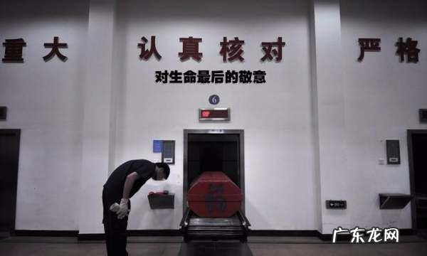 火化是怎么火化的,火葬的原理是什么意思