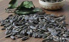 葵花籽怎么剥出来,葵花子子怎样煮