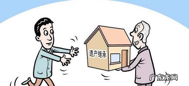 哪些人可以作为代位继承人,代位继承需要具备哪些条件