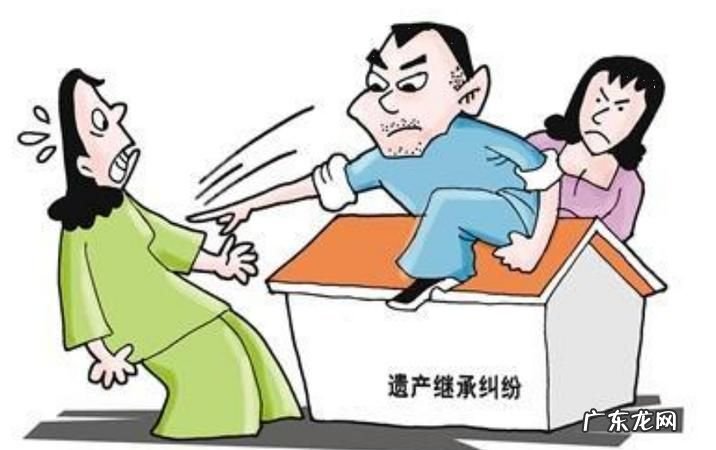 哪些人可以作为代位继承人,代位继承需要具备哪些条件