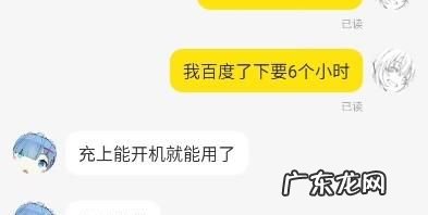 闲鱼别人能看到我买的东西,别人能看见我闲鱼买什么了