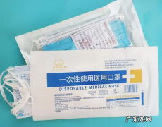 非无菌口罩是什么意思,一次性使用医用口罩非无菌是什么意思