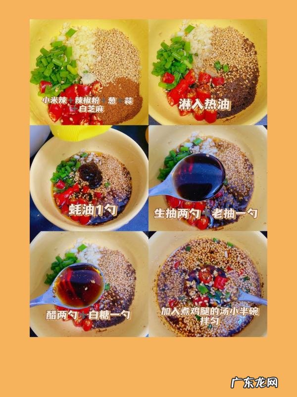 剔骨鸡腿肉怎么做好吃,脱骨鸡腿肉怎么腌制