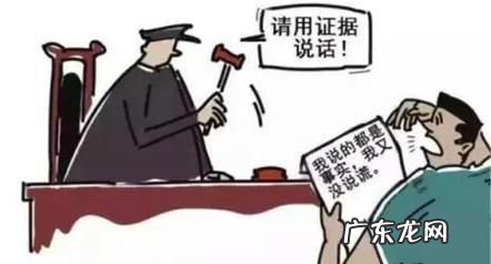 凭电话录音可以立案,凭电话录音可以立案