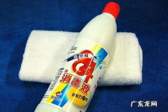 白色烤漆染色怎么去除,白色烤漆染色了怎么能去掉