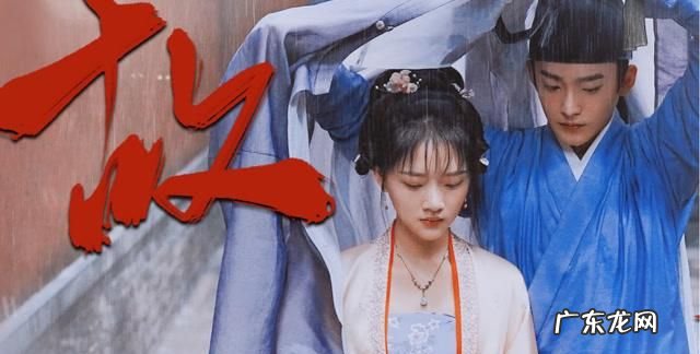 曹评徽柔是怎么分开的,清平乐曹皇后最后的结局是什么