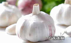 大蒜保存方法,大蒜怎么储存最好不发芽