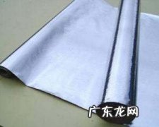 锡纸变色还能用,锡纸变成灰色还能用