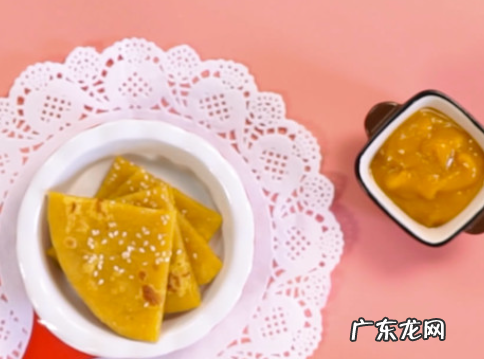 正宗的南瓜饼怎么做,南瓜饼最正宗的做法