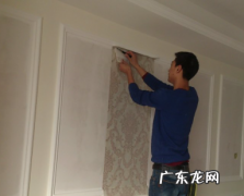自粘墙纸可以用糯米胶,自粘墙纸残留的胶水怎么去除