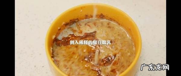 臭豆腐是用豆泡做的吗?,炸臭豆腐的是什么豆腐