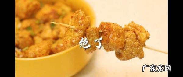 臭豆腐是用豆泡做的吗?,炸臭豆腐的是什么豆腐