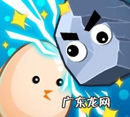鸡蛋碰石头意思,鸡蛋碰石头歇后语是什么意思