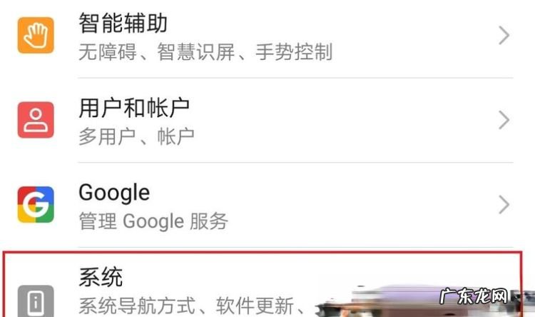 开发者选项能一直开,开发者选项能一直开