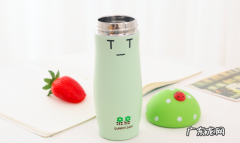 中秋节送老师保温杯好,送老师一般买什么