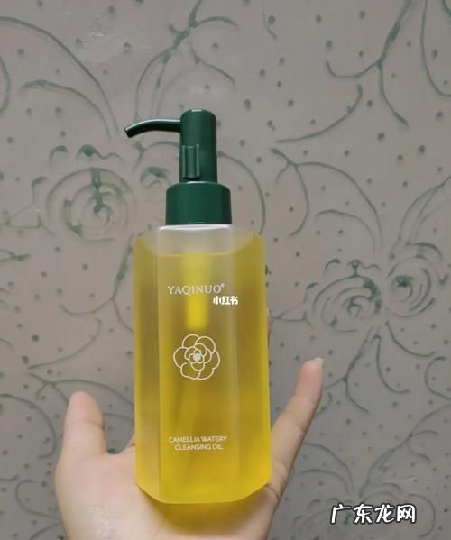 卸妆油应该怎么用,卸妆油的正确使用方法