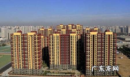 还迁房和回迁房一样,拆迁房和回迁房有什么区别- 吉屋房产百科