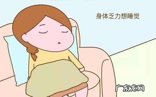 哪些剧烈运动影响着床,运动会影响受精卵着床该怎么运动