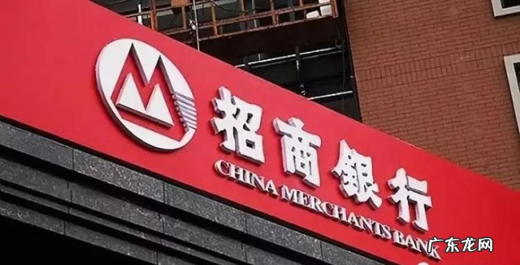 邯郸有招商银行,邯郸有招商银行在什么位置