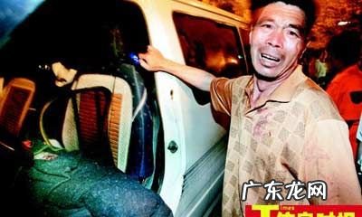交通事故尸体怎么处理,交通事故尸体怎么处理
