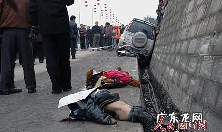 交通事故尸体怎么处理,交通事故尸体怎么处理