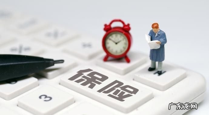 保险可以退保,保险可以退能退多少