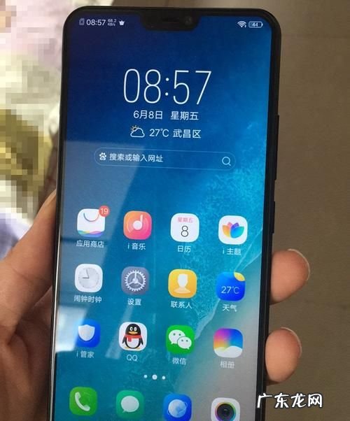vivoz5有没有nfc,vivoz5支持nfc功能