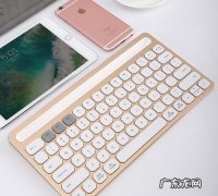 苹果平板ipad 的键盘分成两半怎么办,ipad键盘变小了怎么办