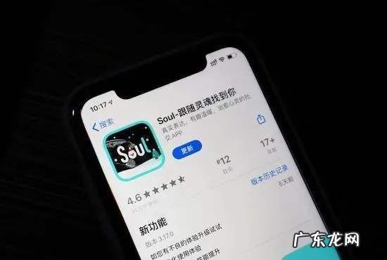 积目里的释放什么意思,积目软件里面万里挑一的标签什么意思