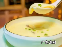 鸡蛋蒸熟需要多长时间,鸡蛋蒸几分钟能熟透