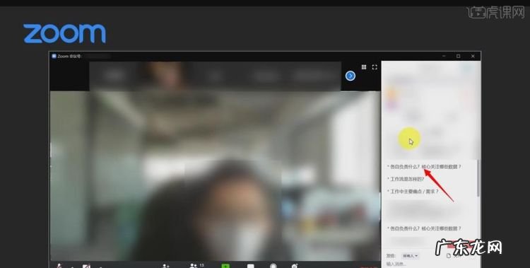 腾讯会议离开界面会被发现,腾讯会议开悬浮窗会被发现苹果