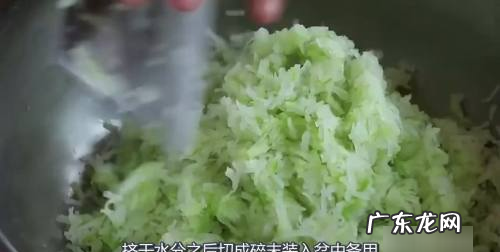 萝卜圆子的做法,萝卜丸子的做法窍门